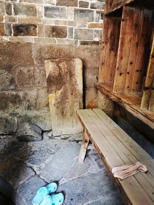 尋找九仙湯(2021/06/04) 尋找九仙湯(2021/06/04)