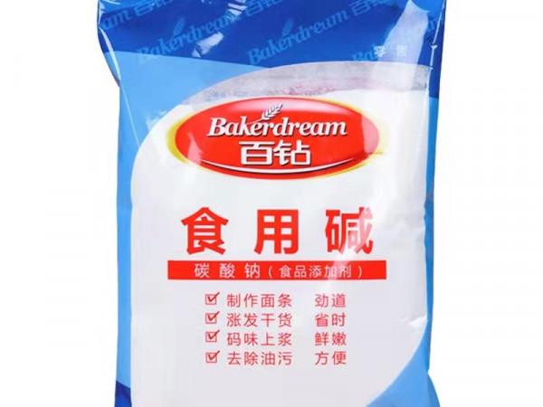 冬季熬粥,5種食材不宜放粥一起煮,別給健康找“麻煩”,收藏了 冬季熬粥,5種食材不宜放粥一起煮,別給健康找“麻煩”,收藏了