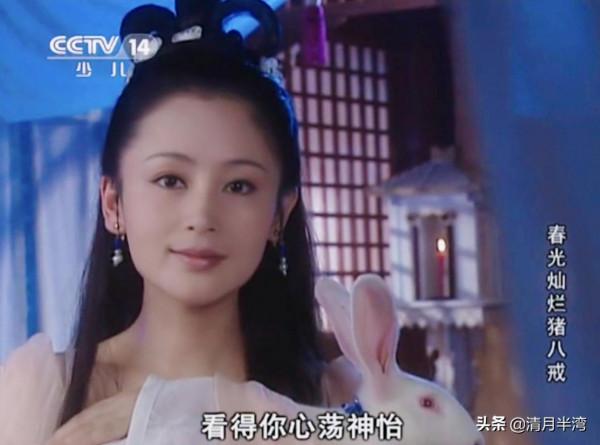 仙俠劇裡的8位“第一美人”，誰是顏值擔當，誰靠尬吹糊弄觀眾？