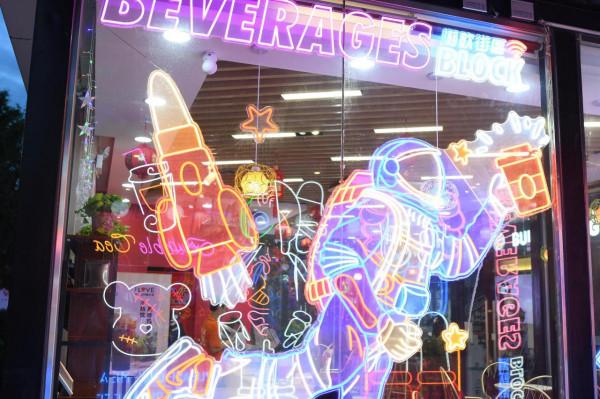 中秋假期的江海廣場