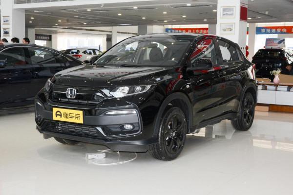 新車 | 售價14.08萬-15.98萬元，東風本田XR-V黑曜石版實車亮相