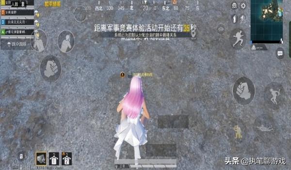 “吃雞”更新3M，玩家倉庫裡的舊衣服，被光子升級成“吉利服”