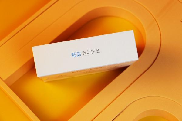 魅族新品曝光，網友：這也太像iPhone 13了吧？