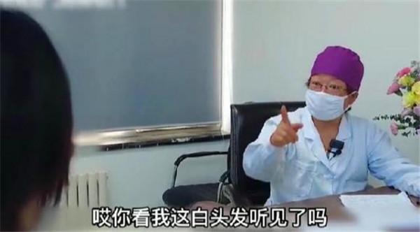 太可怕了！15歲女孩輟學3年，感染6種HPV病毒，家長急的頭髮白了