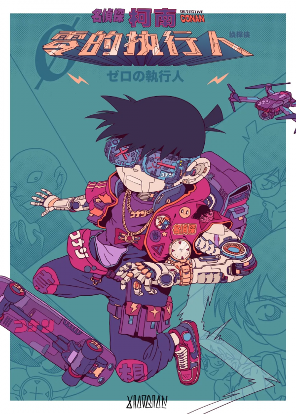 名偵探柯南：瞳孔地震？主角美圖曝光，視覺盛宴！就離譜？