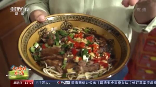 湖羊肉怎麼這麼好吃!跟著羊倌兒看看“羊村”的“巴適”生活 湖羊肉怎麼這麼好吃!跟著羊倌兒看看“羊村”的“巴適”生活