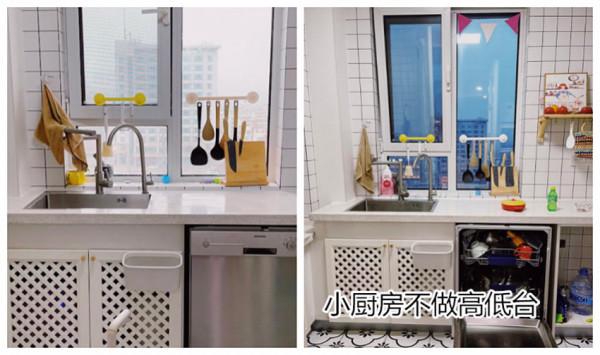 朋友新家入住半年，實名控訴這4個不實用設計！看看你家有嗎