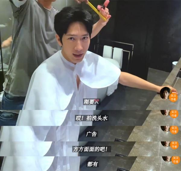 冷知識get！原來明星沒有折騰頭髮的自由，換髮型需要徵得同意