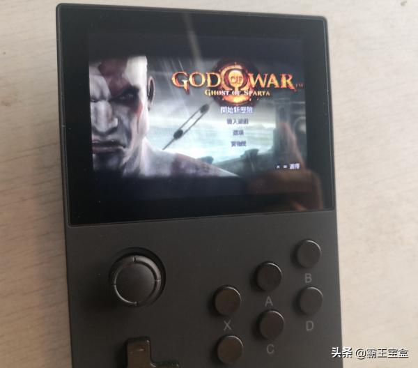 霸王寶盒A20丨具體引數、按鍵佈局看這裡 霸王寶盒A20丨具體引數、按鍵佈局看這裡