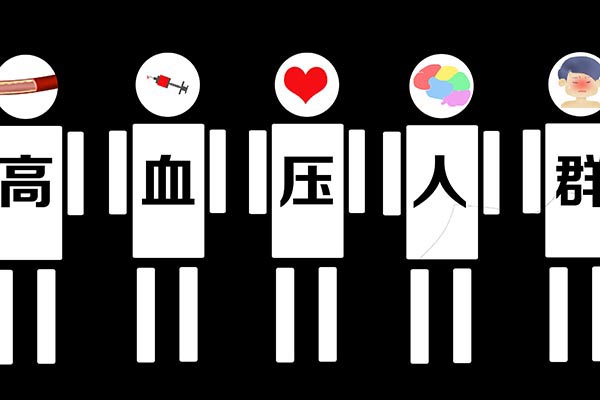 吃降壓藥也有“副作用”？提醒：可能會缺鉀，補鉀要注意4點