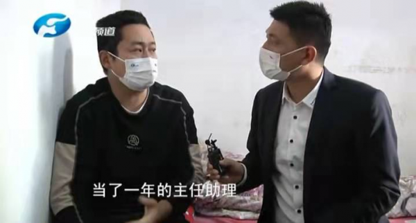 妻子突發疾病去世，39歲男子在家啃老：沒媳婦，賺那麼多錢有啥用