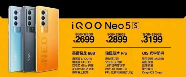Iqoo neo5s釋出：摩托羅拉穩穩躺贏