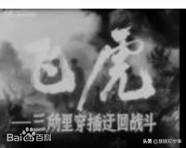 看過這些反映抗美援朝戰爭的電影嗎？