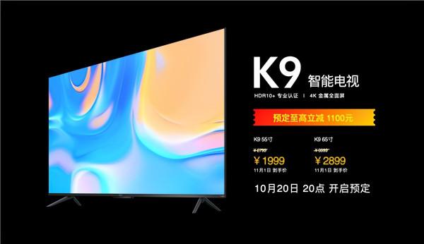 「科技犬」3000-3999元價位段值得買手機盤點：8款爆品可選