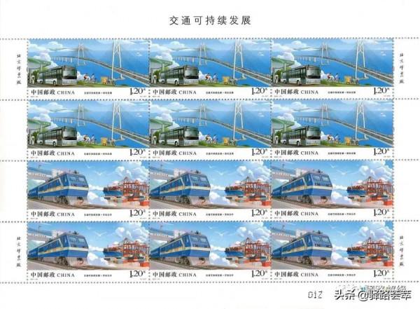 十月再次減量，套票下探到650萬，對郵市將有怎樣的影響？