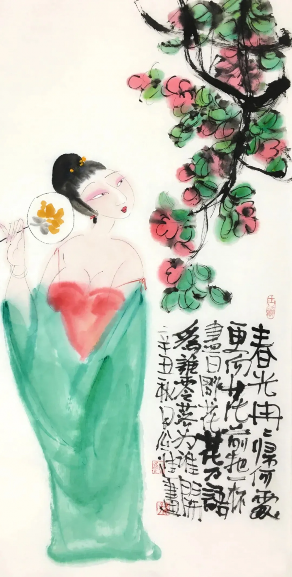 人心有真境——青年畫家公進作品賞