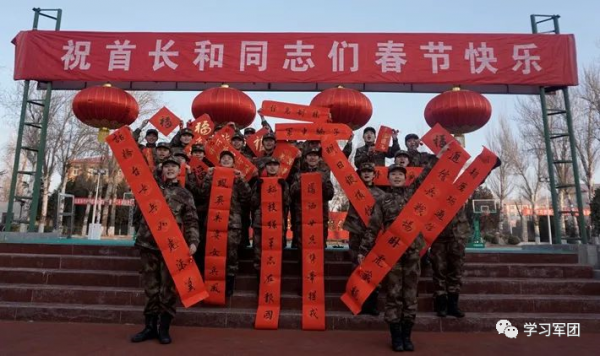 征衣不解！戰位有我，請安心過年