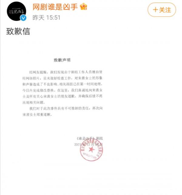 再好的劇也會敗於抄襲！這7部劇都因抄襲被罵，有的丟人丟到國外