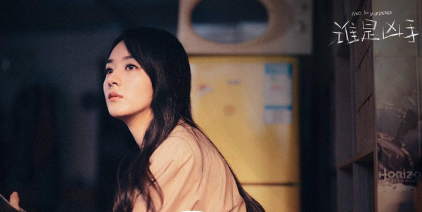 11月份8部高質量劇來襲，李易峰張若昀王一博，趙麗穎兩劇待播