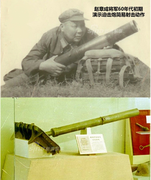 新四軍繳獲九二炮，為何日軍指揮官要自殺謝罪？