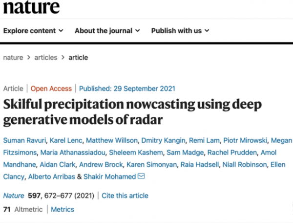 AI改變天氣預報！更準確地預測未來1-2小時的降雨量