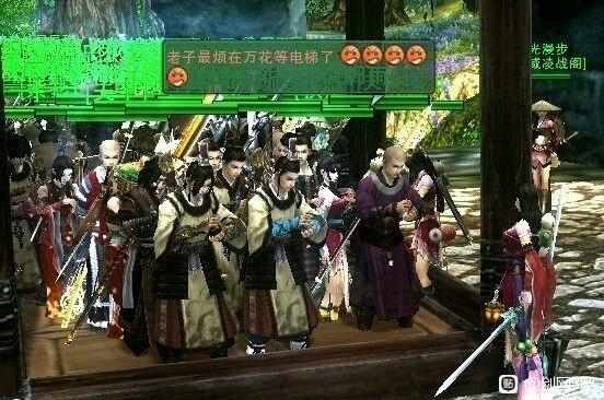 劍網3趣圖合集：都說一入此谷，永不受苦，說的不是萬花谷嗎？