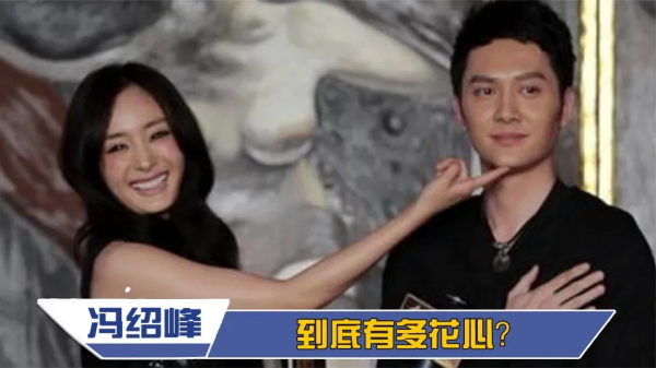 ​2021年離婚的明星夫妻,每一對問題都很大,最短的還不滿3年 ​2021年離婚的明星夫妻,每一對問題都很大,最短的還不滿3年