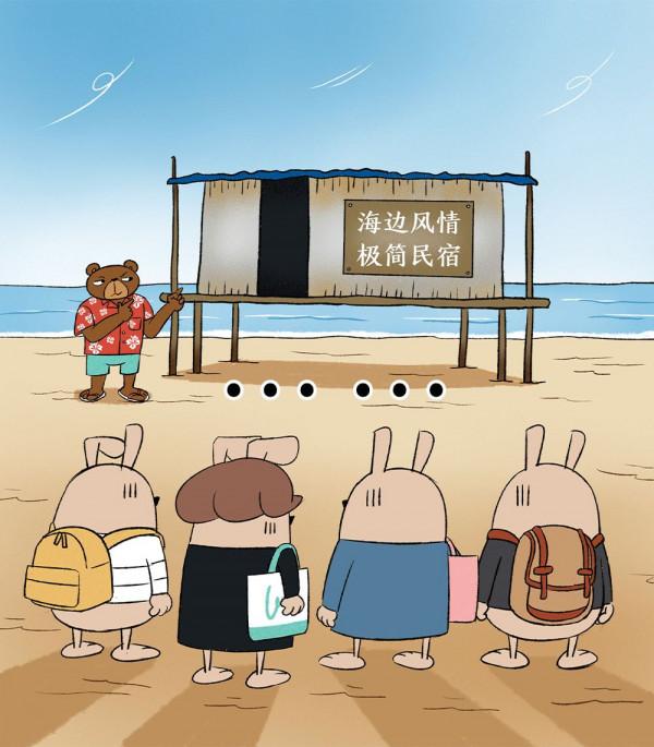 為什麼年輕人一團建就想離職