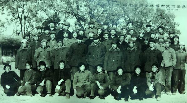 北大考古與“百年百大考古發現”|北京琉璃河遺址探索述略 北大考古與“百年百大考古發現”|北京琉璃河遺址探索述略