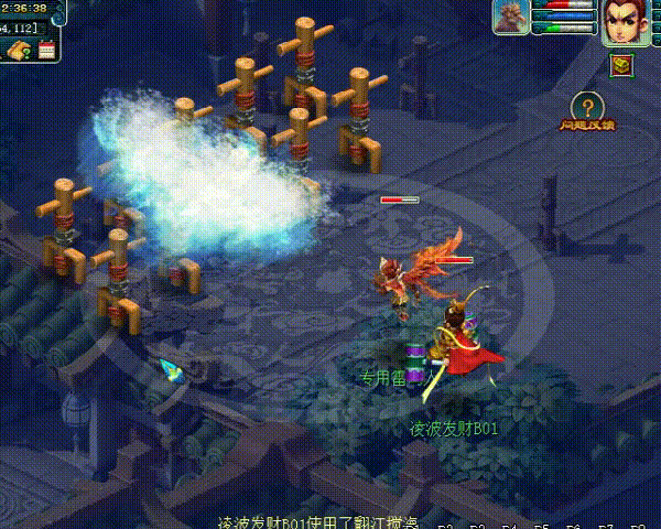 夢幻西遊：“仙族三傻”變成“四傻”？門派選對永不遭罪