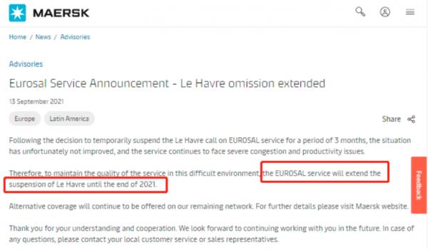 月增50萬！日本疫情又告急！這些國家外貿風險嚴重！收發貨要警惕