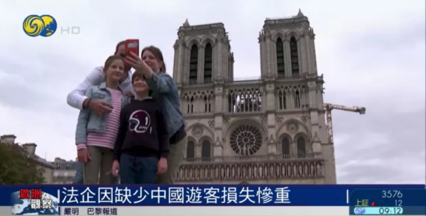 等不到中國遊客的到來,法國多家奢侈品門店關門 等不到中國遊客的到來,法國多家奢侈品門店關門