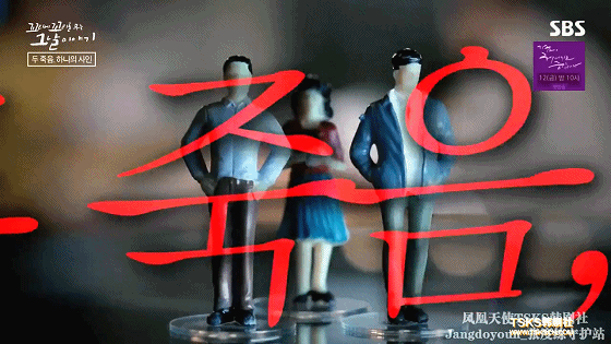 9.4分寶藏迴歸!奪人眼球,連殺兩任老公,好狠一女的 9.4分寶藏迴歸!奪人眼球,連殺兩任老公,好狠一女的