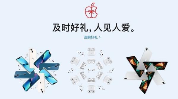 拋光布算神馬？蘋果官網“神奇”產品大賞（內附平替方案）