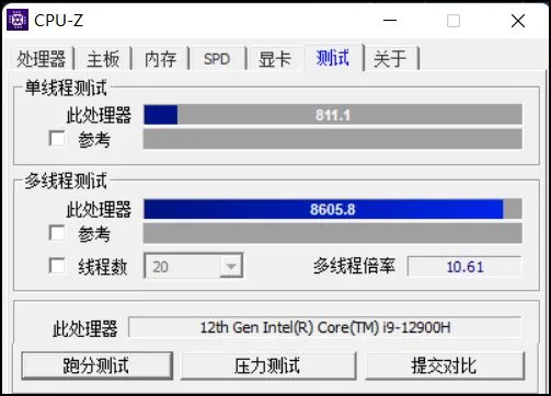 相比上代最高提升45&percnt;，效能&OpenCurlyDoubleQuote;垂直爬升&rdquo;！12代酷睿H款ROG幻16評測