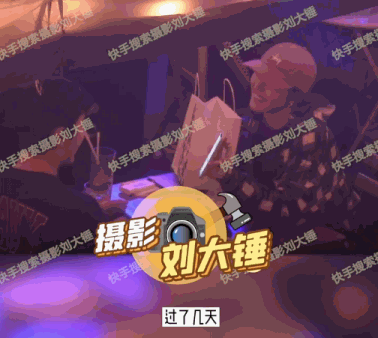 紀凌塵和闞清子分手三年了，他有新戀情後還是要捱罵？