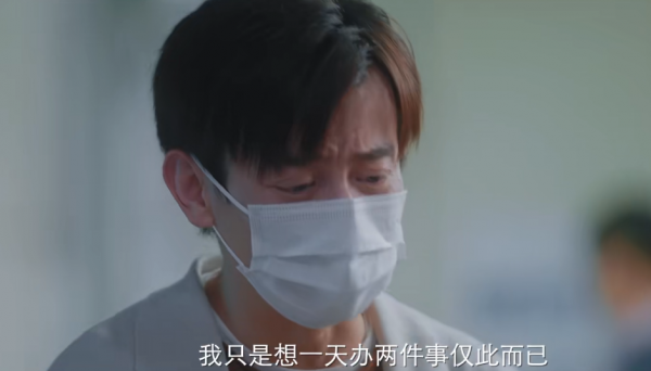 李純又甩出一王炸劇,才播4天,豆瓣拿下8.0分,清一色的五星好評 李純又甩出一王炸劇,才播4天,豆瓣拿下8.0分,清一色的五星好評