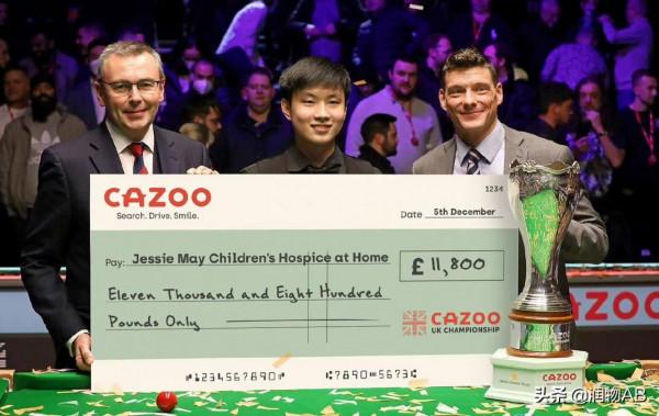 英錦賽大獎賽累計籌集善款近2萬，火箭趙心童鑑證“單杆破百數”