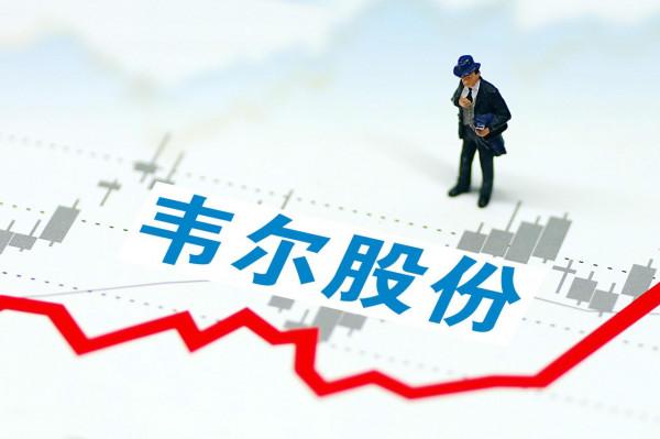 晶片首富準備5.5億投資清華學弟,瞄準了這個極賺錢的晶片賽道 晶片首富準備5.5億投資清華學弟,瞄準了這個極賺錢的晶片賽道