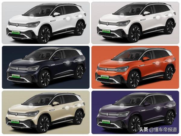 導購 | 推薦首發版,一汽-大眾ID.6 CROZZ購車手冊 導購 | 推薦首發版,一汽-大眾ID.6 CROZZ購車手冊