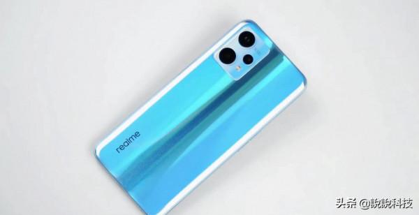 真我V25配置速看：驍龍695居然要1999元，真的貴了？