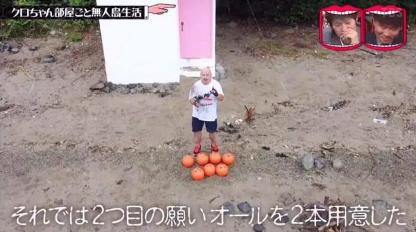 日本最刺激的整蠱節目：偷偷把藝人家搬到荒島，一覺醒來人傻了…