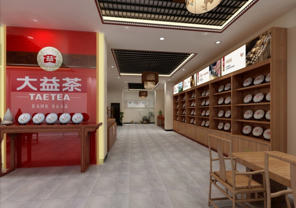 國家終於出手發文！普洱茶炒家們的末日來了？