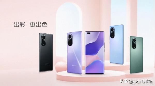 「一分鐘資訊」蘋果、酷派、中郵、小米、華為等，最新訊息