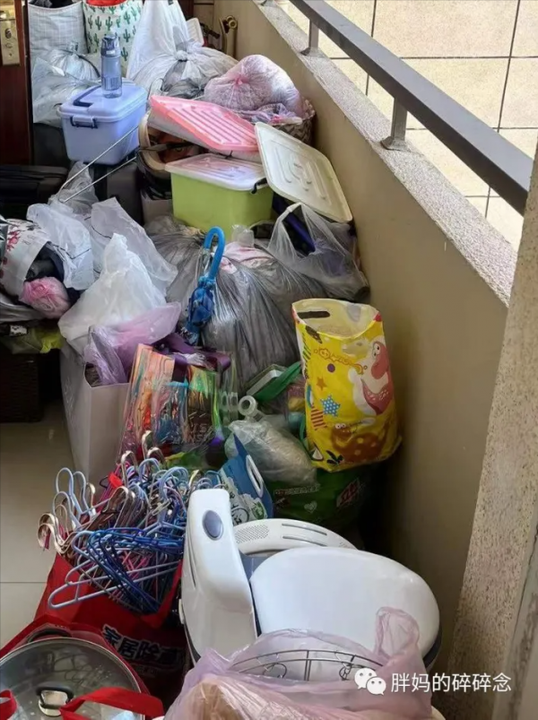 搬家引起的重大發現:敗家這玩意,根本不分男女 搬家引起的重大發現:敗家這玩意,根本不分男女