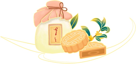 中秋時節該如何養生?養生三部曲送給你,請查收 中秋時節該如何養生?養生三部曲送給你,請查收