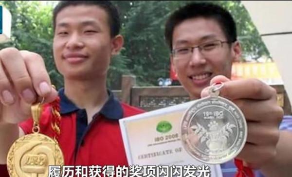 經過十年調查“學霸”後發現：父母的職業才是孩子真正的起跑線