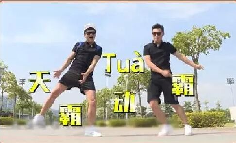 人前是演員,背後是資本家,這6位男星手中的商業帝國,難以想象 人前是演員,背後是資本家,這6位男星手中的商業帝國,難以想象