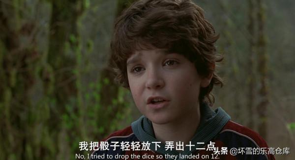 用樂高積木重溫勇敢者遊戲，體驗一玩就停不下來的遊戲棋