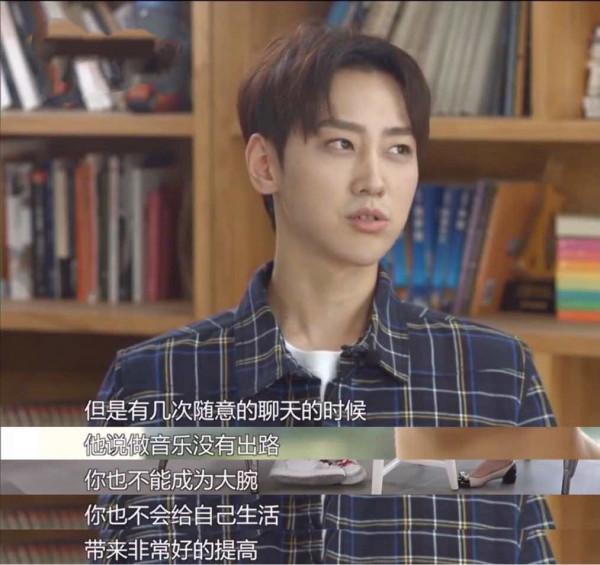 4年前的“快男冠軍”魏巡，曾被債主追到決賽，現在過得怎樣了？